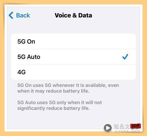 科技 I 马来西亚果粉终于等到5G！告诉你哪些iPhone机型可以用5G！ 更多热点 图5张